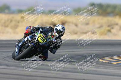 media/Dec-06-2024-CVMA Friday Practice (Fri) [[e1d1c5d4fc]]/3-Group 3 and NRS/Session 4 (Turn 16)/